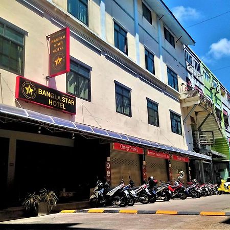 Bangla Star Hotel Phuket Ngoại thất bức ảnh