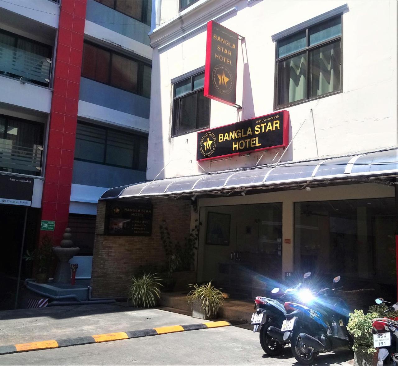 Bangla Star Hotel Phuket Ngoại thất bức ảnh